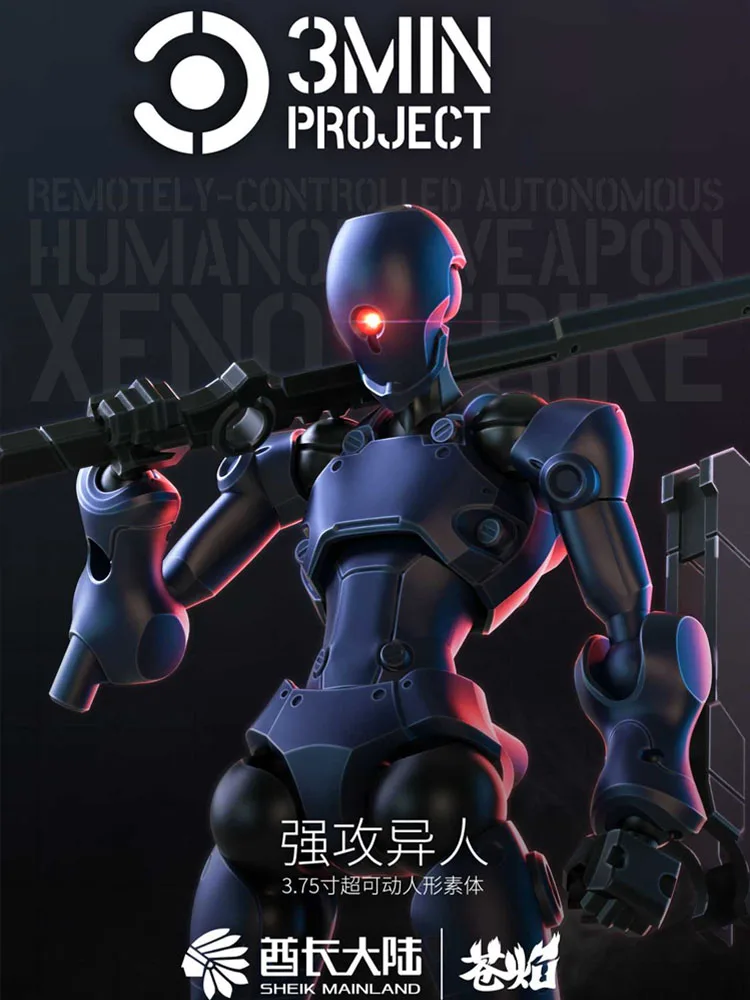 New Sheik Mainland 3min Project Assembly Model Kit Metal Biomimetic Humanoid Body 2pcs Robot Action Figures Plastic Collection