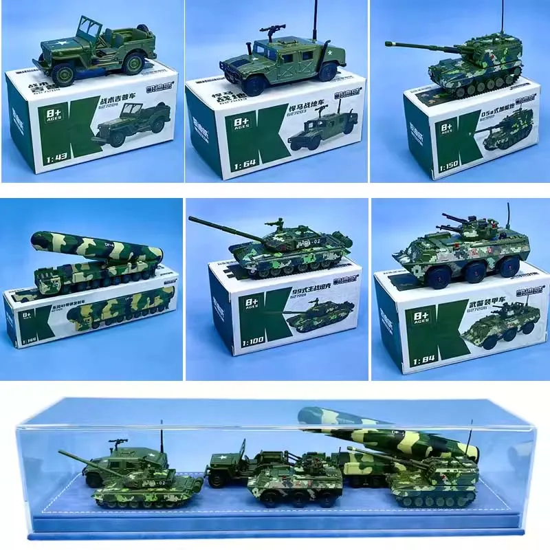 New Style KDW Type 99 Main Battle Tank,05A Type Cannon,Hummer,DF-41 Ballistic Missile Car Die-cast Alloy Tank Model Collectible