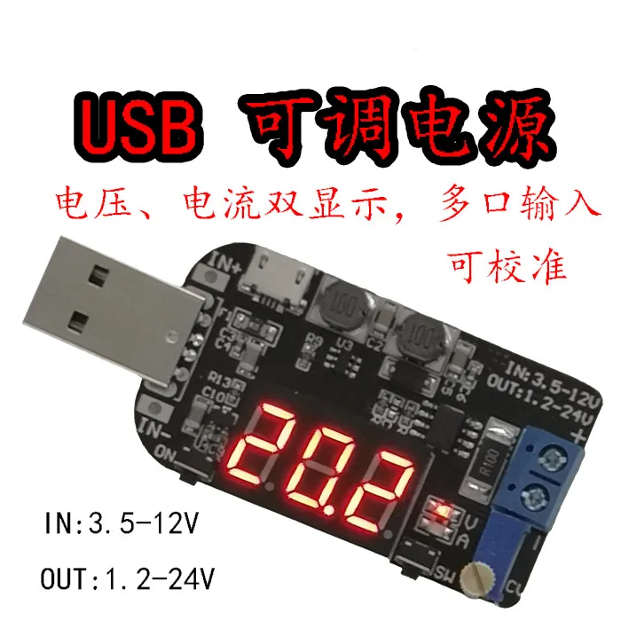 With Current Usb Ca… - image