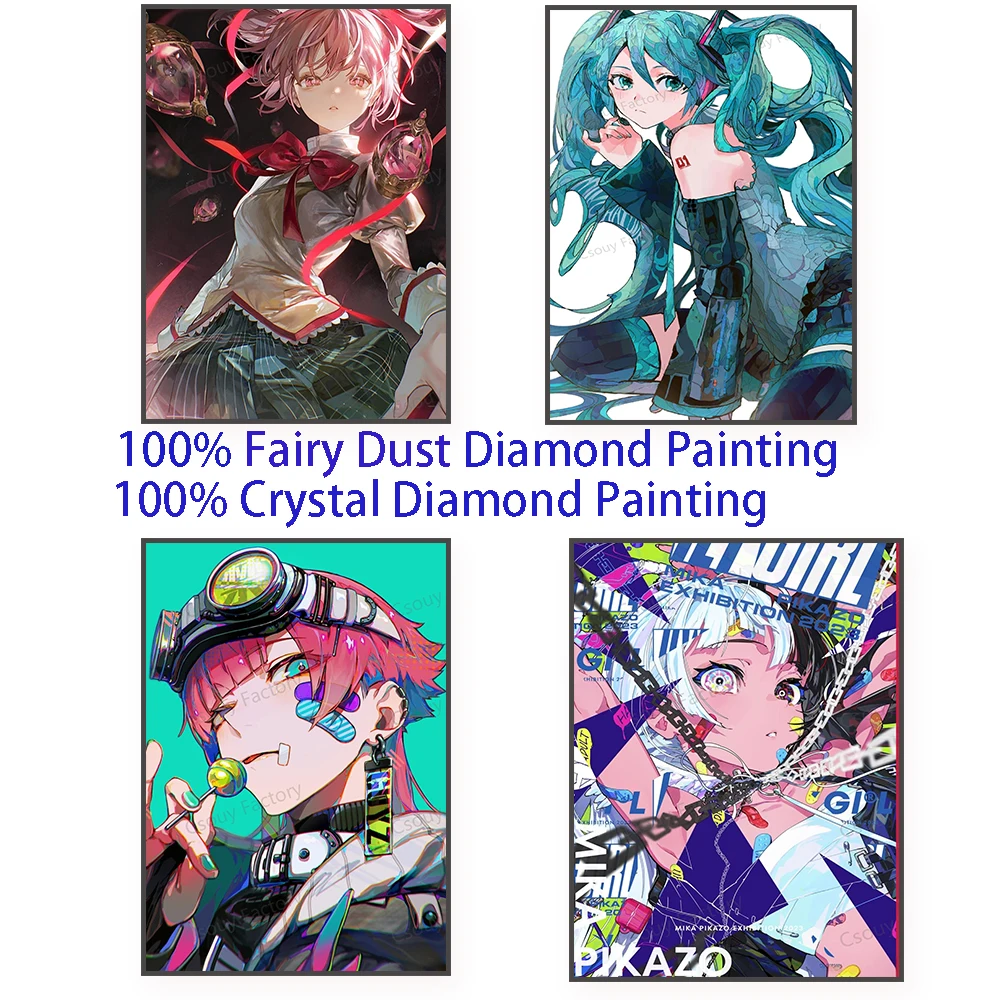 

100% Fairy Dust Diamond Painting Cartoon Animal Japan Drill Crystal Cross Stitch Embroidery Mosaic Needlework Rhinestons Home 5D