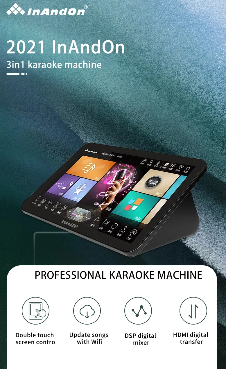 Latest Popularity Hot Sale 15.6 3IN1 2T Products Professional KTV Karaoke Player Machine