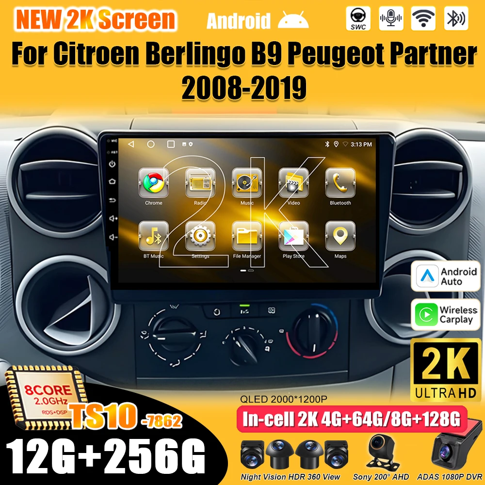 Android 16 For Citroen Berlingo B9 Peugeot Partner 2008-2019 Car Radio Stereo Head Unit  Multimedia Video Player GPS Navigation