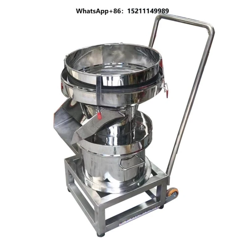 Small Size Powder Vibrating Screen Paint Liquid Filter 450 Electric Filter Screen Price