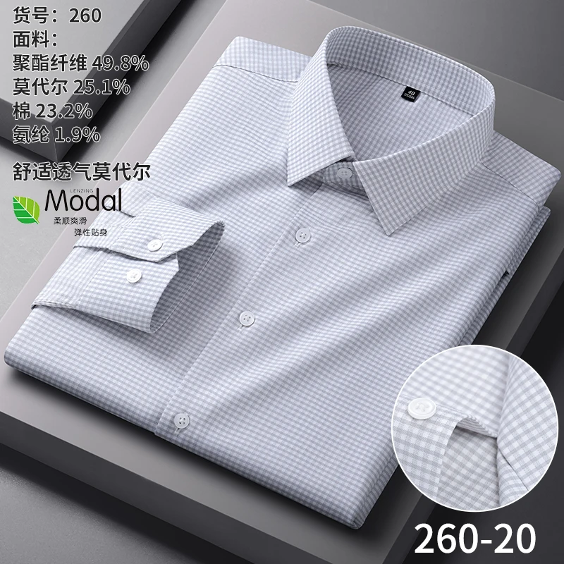 S-4XL Modal Work White Shirt Men Long sleeves Soft Cozy Formal Social Men Shirt Short Sleeve Slim Fit Easy Care Business