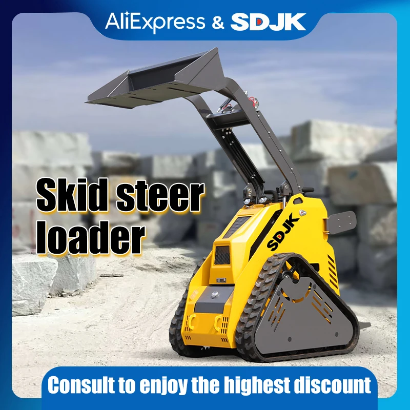 

Multi-purpose skid loader wheel structure Mini skid loader can customize a variety of auxiliary tools such as breakers