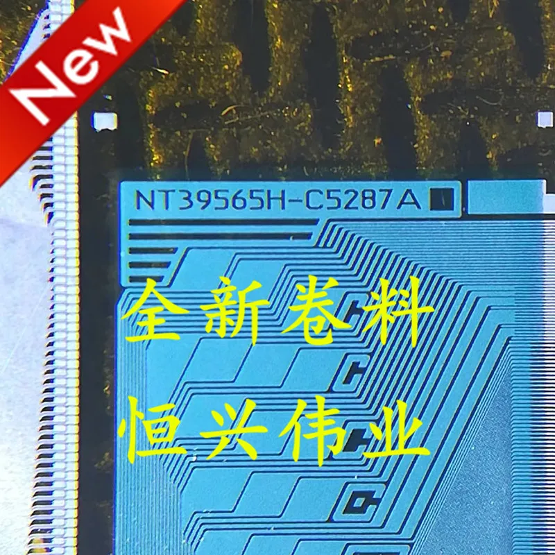 NT39565H-C5287A New…