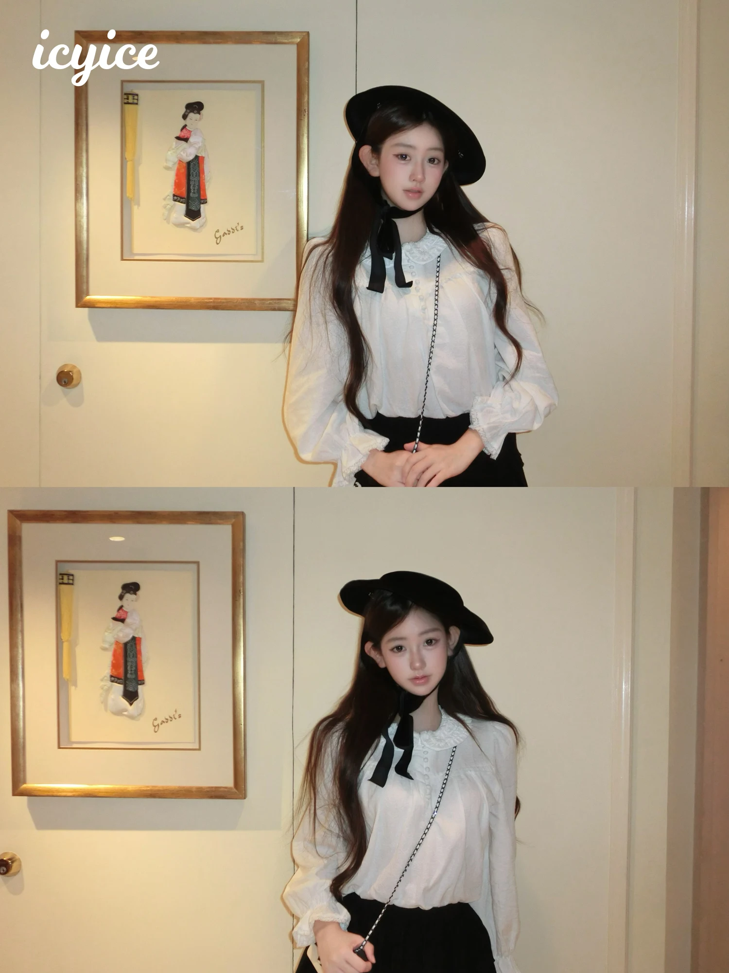 

Annie Dance Early Autumn College Set Women's Doll Collar White Shirt Black Skirt Two-Piece Suit Casual Loose Fit Style
