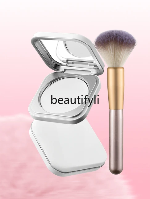 

Nourishing Skin Honey Powder Setting Oil Control Long-lasting White Cake Loose Powder with Painting