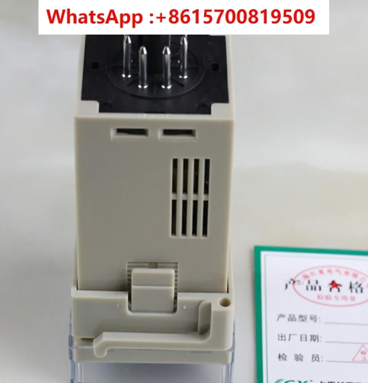 Temperature and humidity condensation controller WSK SG distribution cabinet dehumidification special