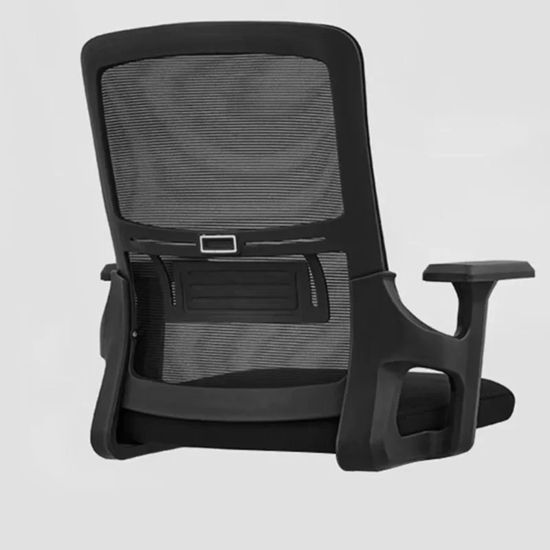 Armrest Normal Office Chair Taller Black Fancy Mobile Cheap Office Chairs Comfy Chaise Cadeira De Escritorio Home Furniture