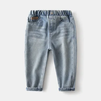 Kids Stretch Jeans 1
