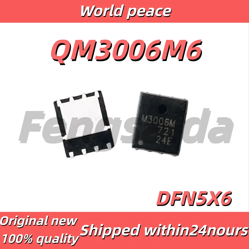 (1-10 pieces) 100% brand new QM3006M6 surface mount DFN5X6-8 lettered M3006M single N-channel 30V 81A field effect transistor