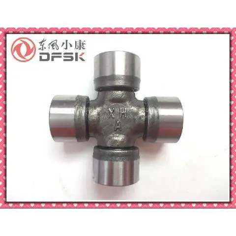 DFSK SOKON V21 V22 V27 رمح متقاطع 25 مللي متر * 64 مللي متر #3