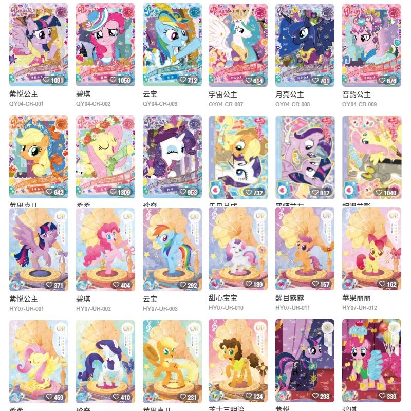 Genuine KAYOU My Little Pony Friendship Eternal Cards Fun Moments Edition Series 4 Children's Collectible Card Box