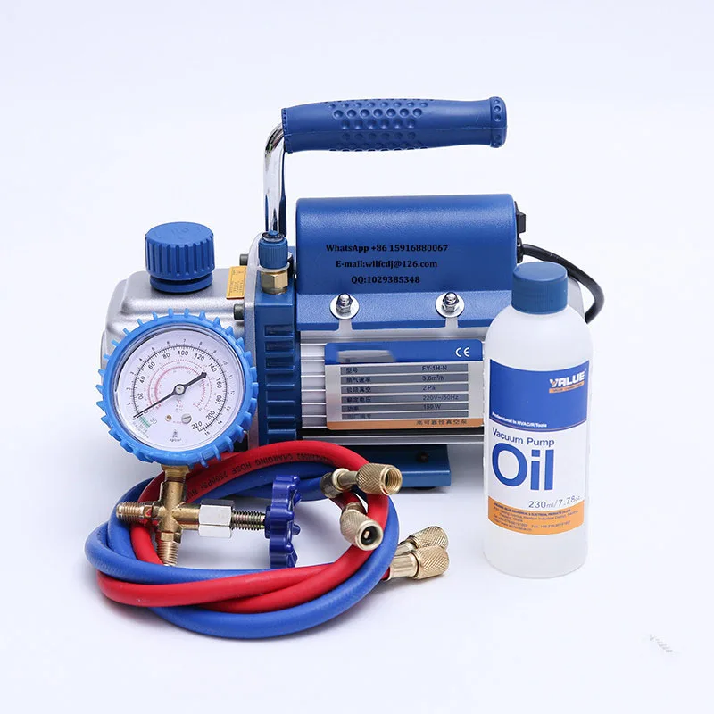 150W 220V VALUE FY-1H-N Refrigerant Vacuum Pump Miniature Rotary Vane 2PA Ultimate Pressure