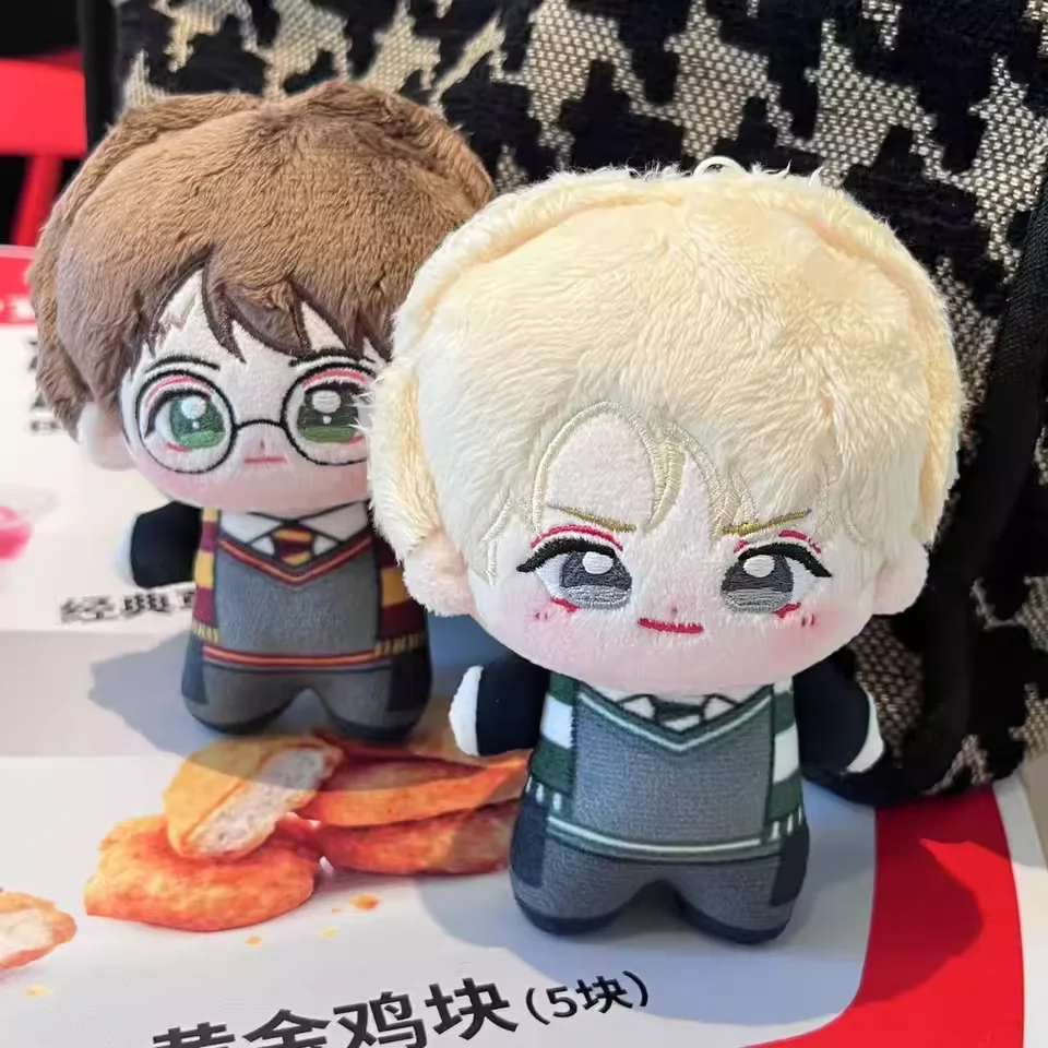 MINISO Harry Potter Fan périphérique Ron Hermione Malfoy 10 cm coton poupée en peluche poupée sac à dos pendentif