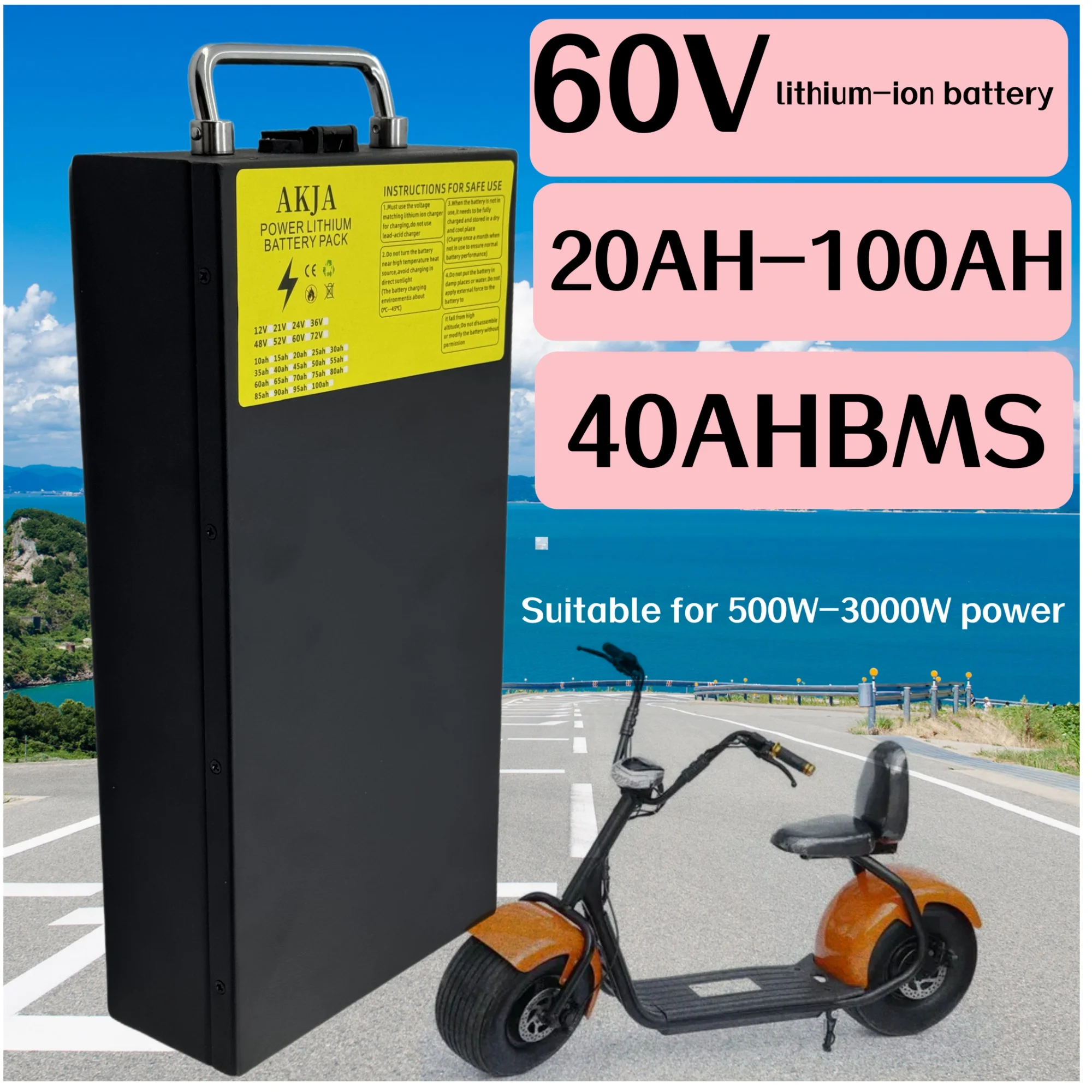 

Aviation Express Harley Electric Vehicle 72V100AH 18650 Lithium Battery Lithium Battery Pack Suitable for motors below 500W-3000