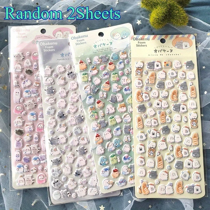 

2Sheets/Pack Animals Theme 3D Puffy Stickers Scrapbooking Sticker DIY Journal Stationery Sticker Mobile Phone Decorative