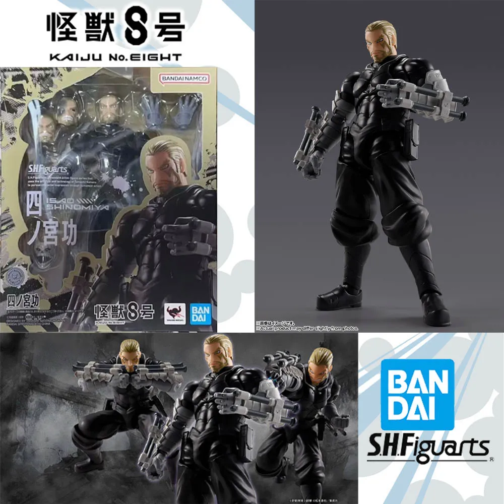 

Officially Licensed BANDAI SHFiguarts Isao Shinomiya Figure Anime Action Kaiju No. 8 Model Toy