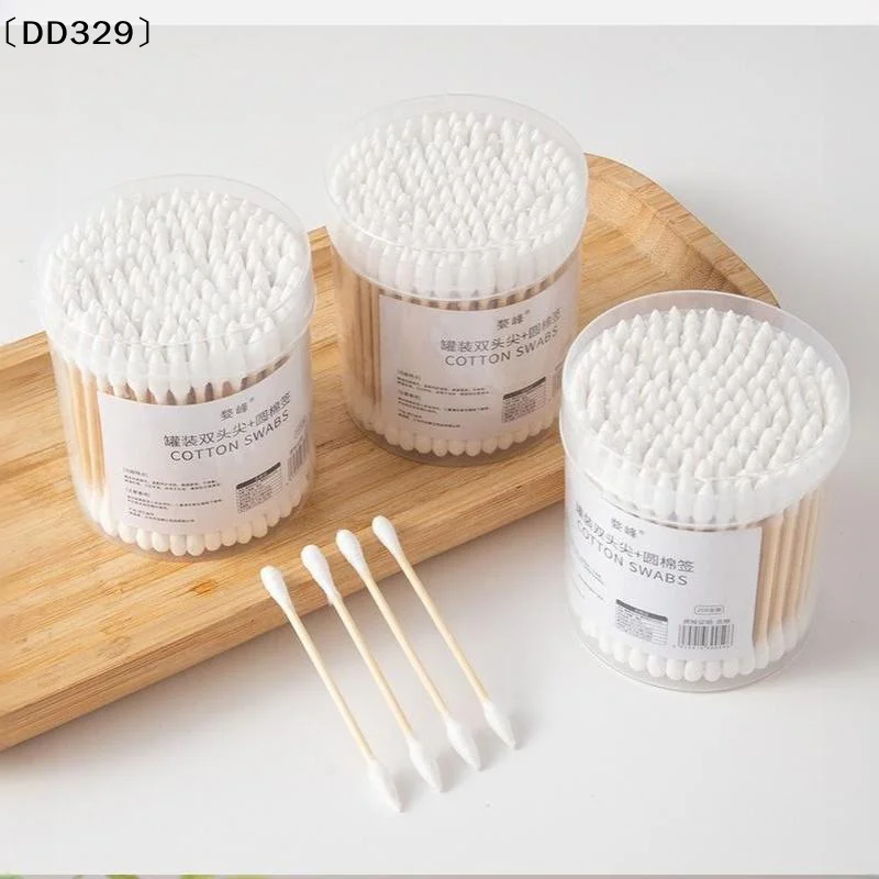 200-unidades-de-cotonetes-descartaveis-de-dupla-face-com-caixa-de-armazenamento-para-limpeza-de-maquiagem-ouvidos-e-uso-em-viagens〔dd329〕