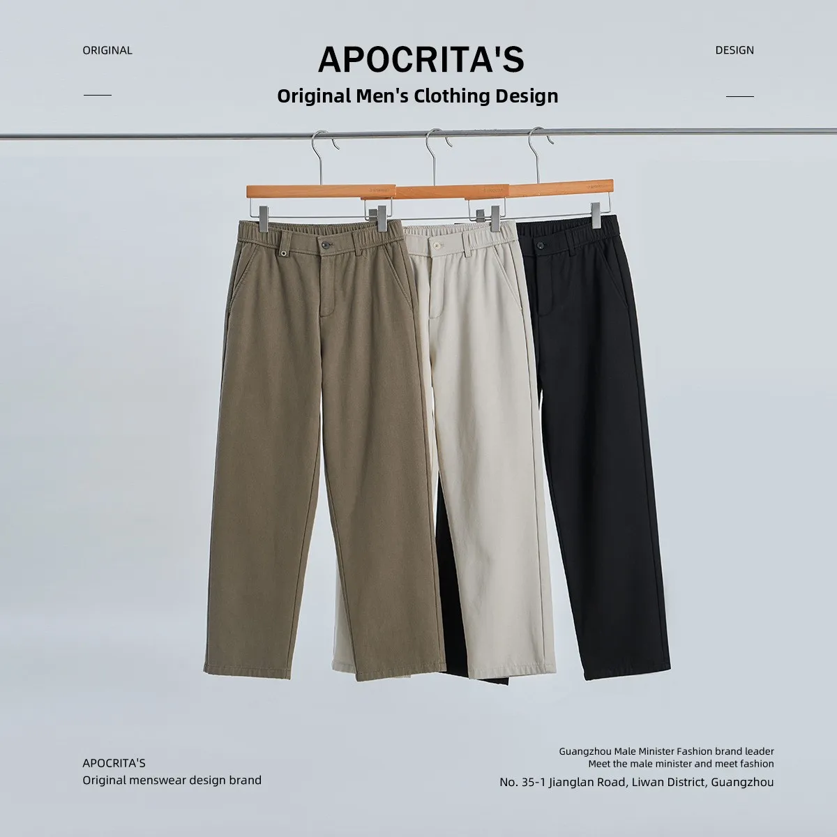 

Деловые повседневные мужские брюки прямого кроя, свободные, утепленные, осенне-зимние, модные, городские, из смесового хлопка