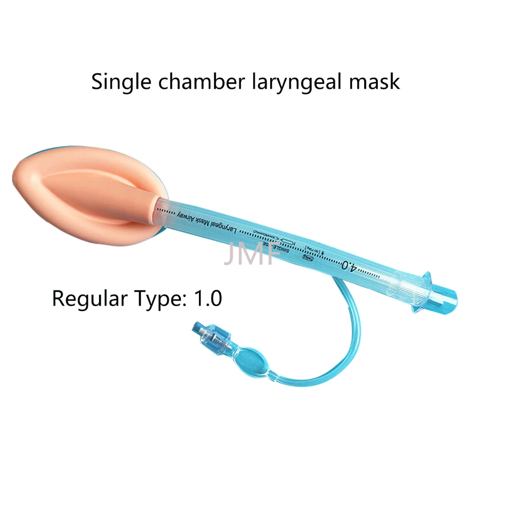 Disposable Silicone Laryngeal Mask Single Cavity Ordinary Type Medical Sterile Airway Catheter Anesthesia Emergency Supplies