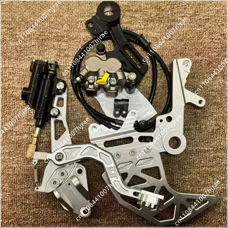 Rear Foot Brake Kit Dual Caliper Bracket Hydraulic System With Rear Brake Pump For Surron UltraBee E‑Dirt Bike Replacement