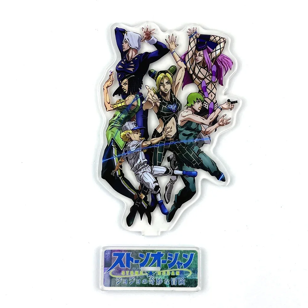 

Jo no Kimyou na Bouken Stone Ocean group Jolyne FF Weather Anasui Ermes Emporio acrylic standee figurines cake topper