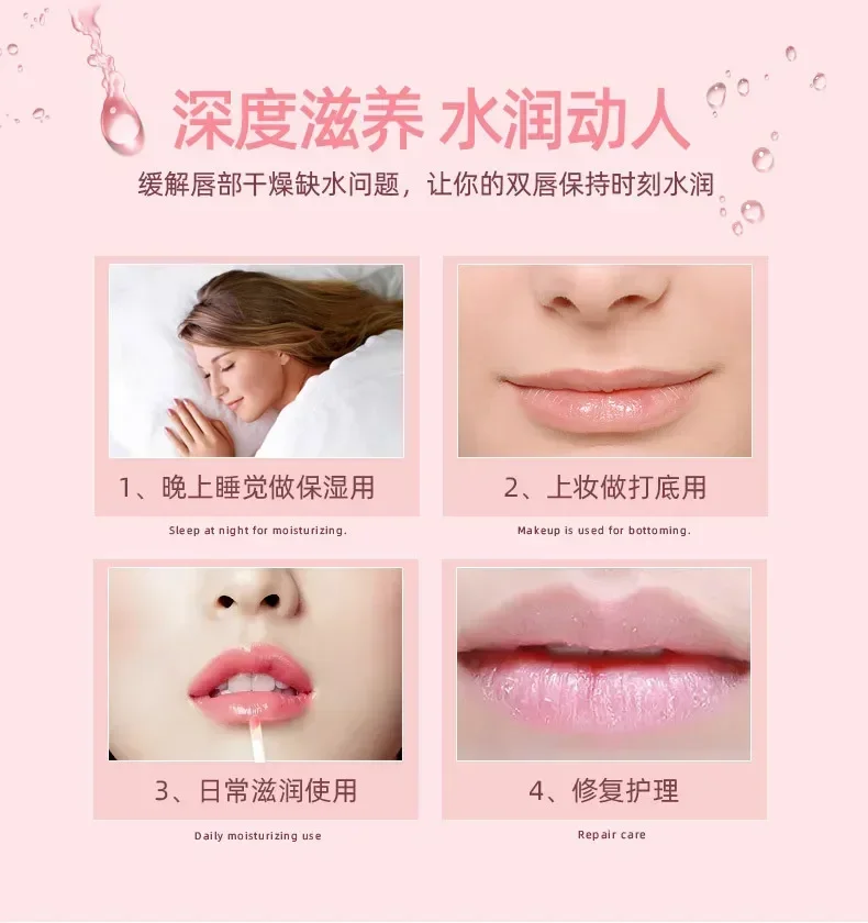 Thailandia TREECHADA Rose Sleep Lip Gloss Mask idrata nutre schiarire le linee delle labbra maschera per le labbra prodotto antirughe per la cura della pelle