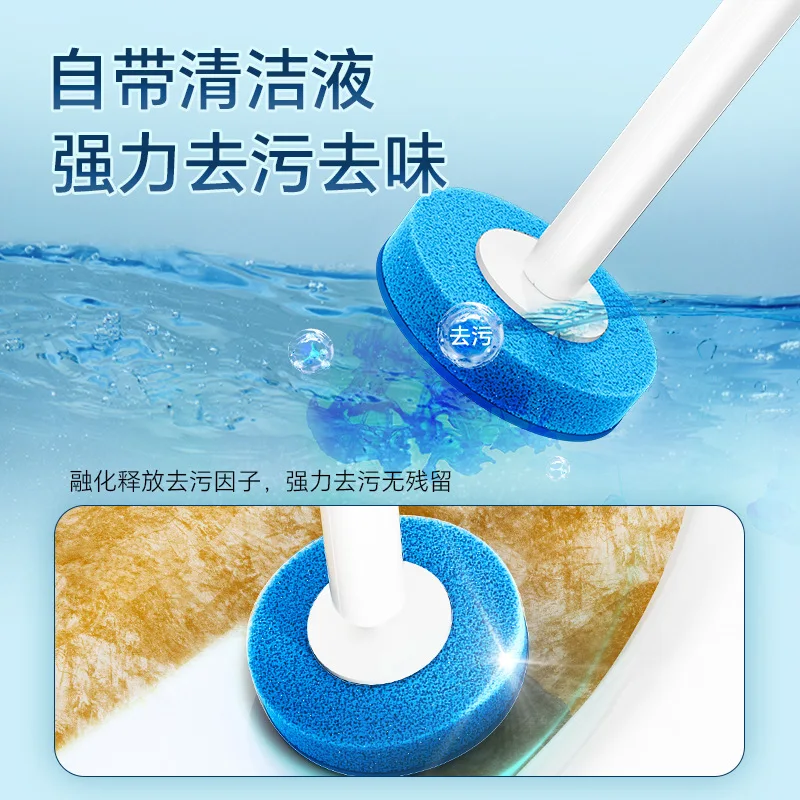 Disposable toilet brush, bathroom household wall-mounted non-punching, no dead ends, toilet brush