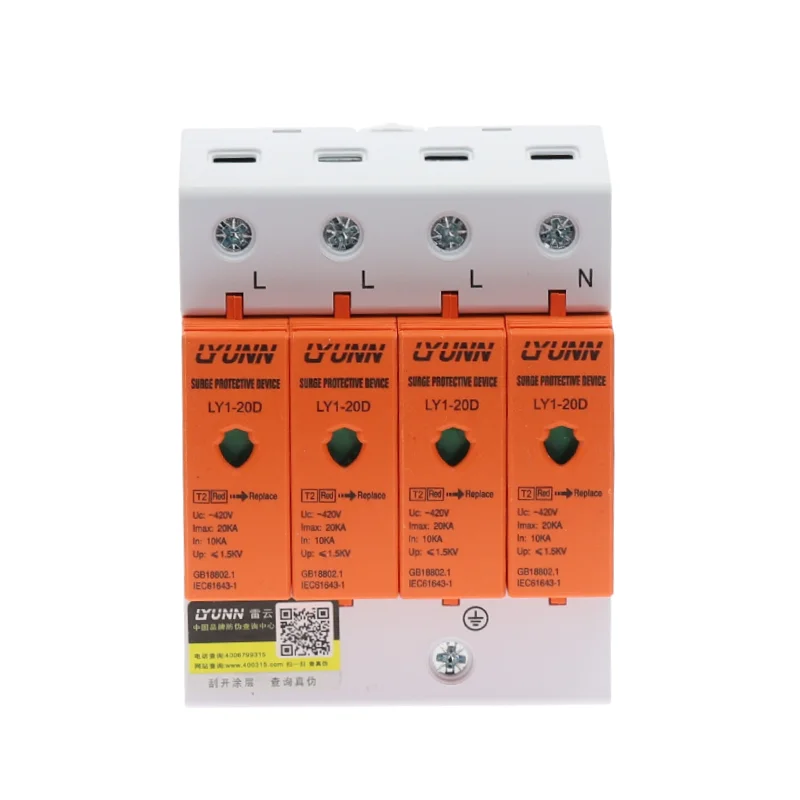 AC SPD 4P 10KA~20KA 420V House Surge Protector Protection Protective Low-voltage Arrester Device