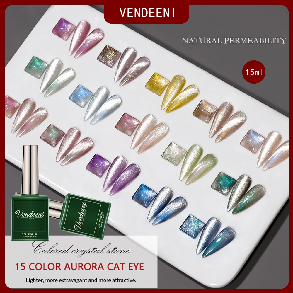 

Vendeeni 15ml Reflective Glitter Cat Magnetic Gel Nail Polish Holographic Gel Soak Off UV Aurora Cat Eye Gel Varnish