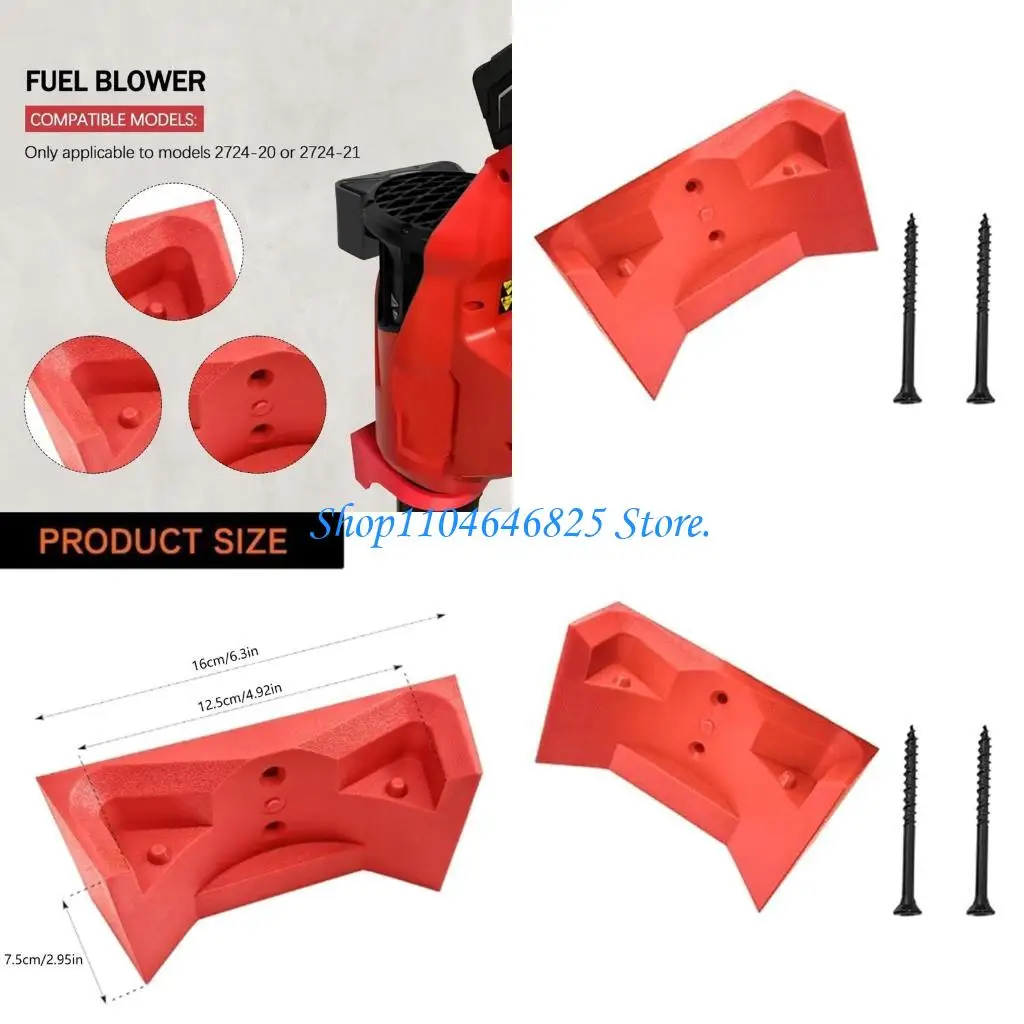 

2724-20 2724-21 Кронштейн для настенного монтажа воздуходувки Простая установка Экономия места