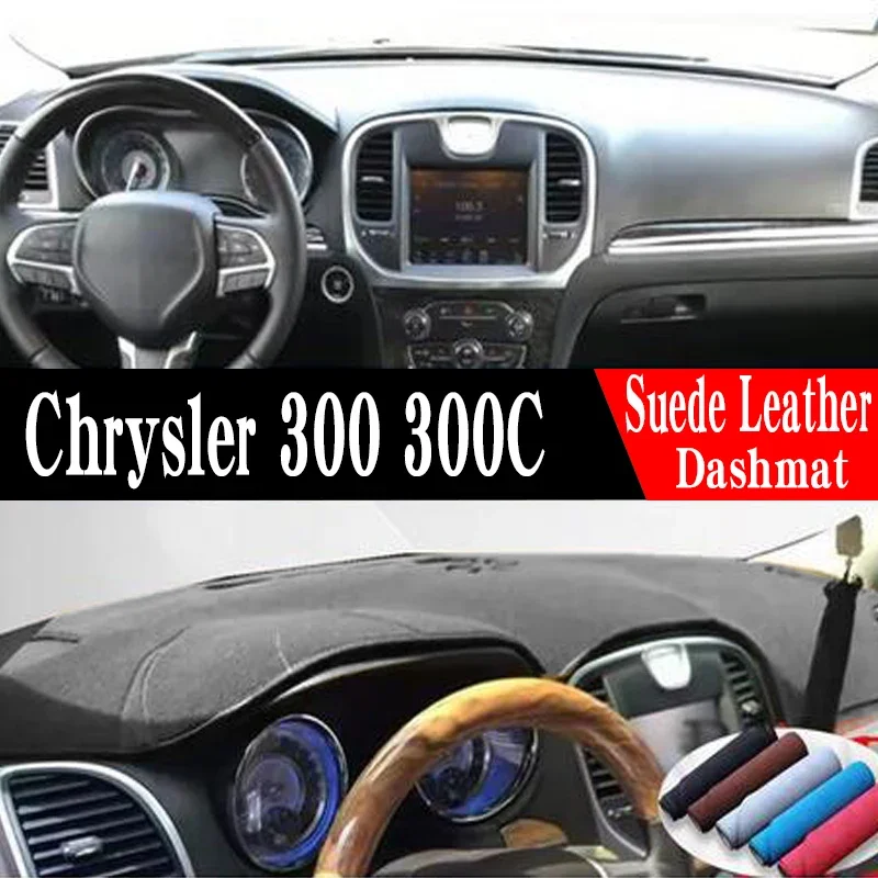 

Для Chrysler 300 300C 2011-2017: Коврик на приборную панель, противоскользящая накладка на панель приборов