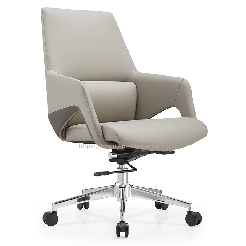 

New coming swivel office visitor conference modern ergonomic executive computer office chair