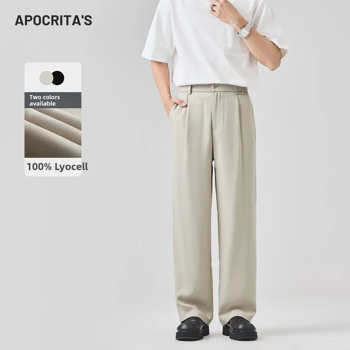 

Men's Busin Casual Pants Summer Thin High-End Drape Loose Straight Leg Lenzing Long Trousers Khaki Color Straight Cut