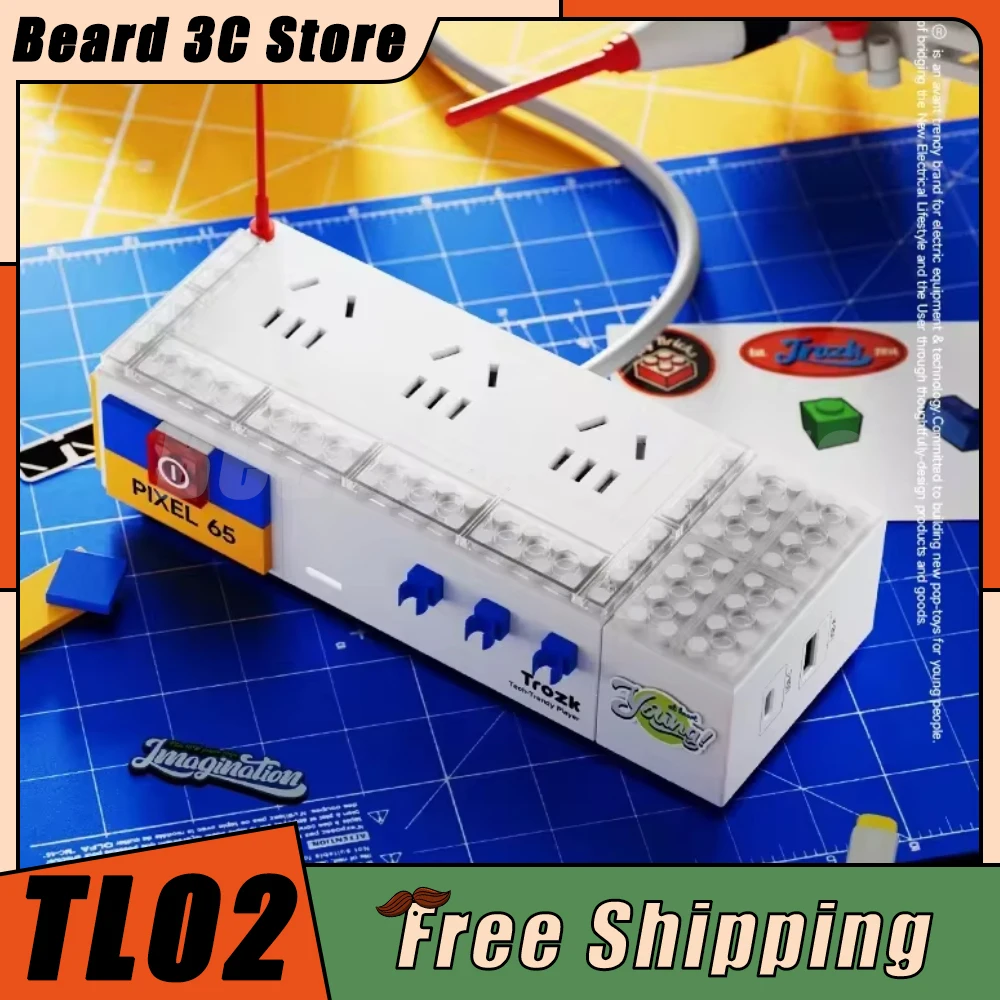 

Trozk TL02 Multi Functional Fast Charger Station Building Blocks DIY 65W GaN Pixel Power Strip Quick Charger For Pc Gaming Home