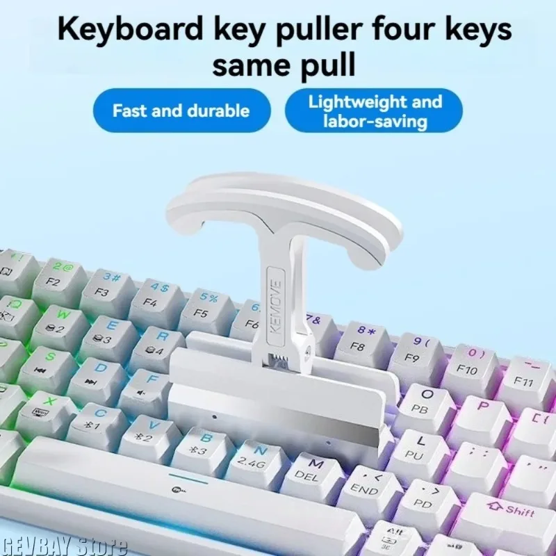 Universal Large Four Key Keycap Puller Remover Tool Fit Kemove V2 Mechanical Keyboard PC Maintenance Repair Tool