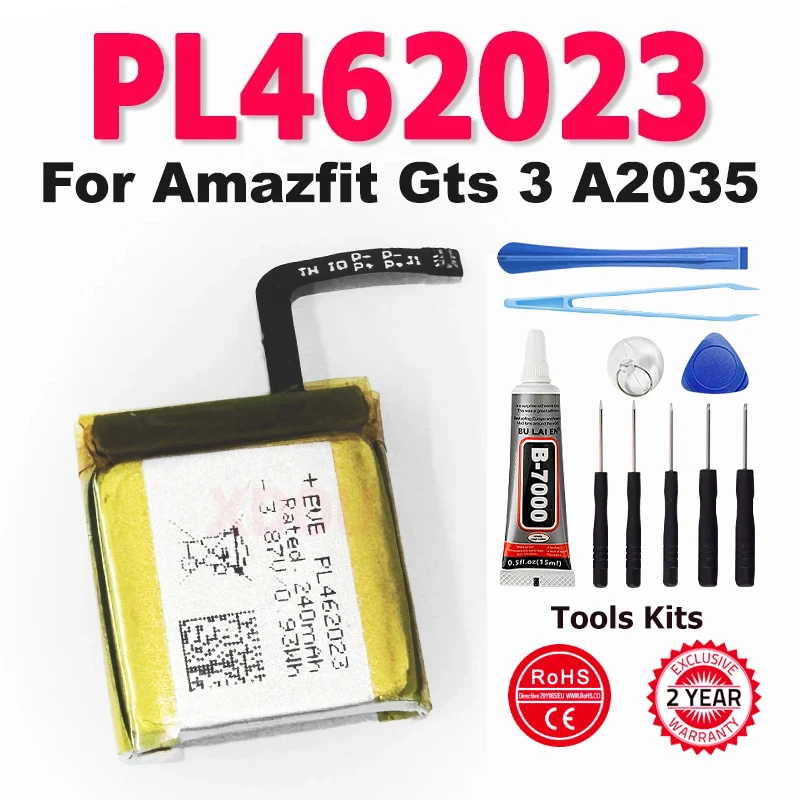 

НОВЫЙ аккумулятор PL462023 для 240 мАч PL462023 для Amazfit Gts 3 A2035, умные спортивные часы + ИНСТРУМЕНТЫ