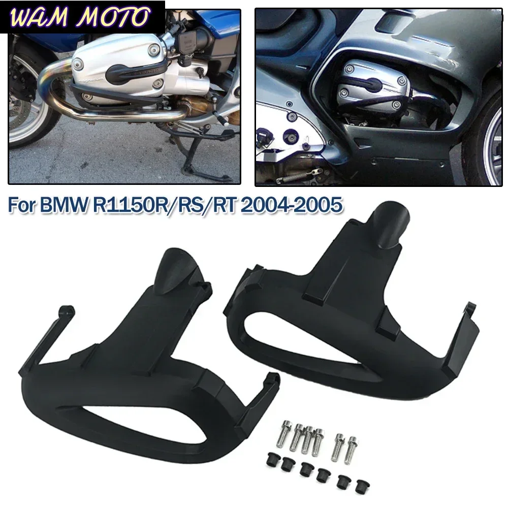 Motorcycle Cylinder Guard Engine Head Protector Side Cover for BMW R1150R R1150RS R1150RT R1100S 1100 GS 2004 2005