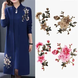 Flower Embroidery Fabric Sticker, Applique Clothing, Sew on Patch Craft, Sewing Repair Patches, 1Set