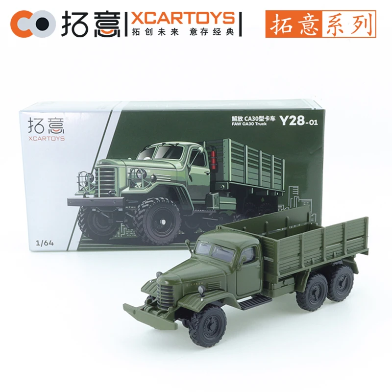 

XCARTOYS 1/64 Liberation CA30 Truck Transport Vehicle Car Alloy Motor Vehicle Diecast Metal Model Kids Xmas Gift Toys for Boys