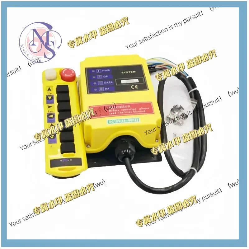 12V-415VAC single-speed radio-controlled push-button switch system for cranes with 1 transmitter