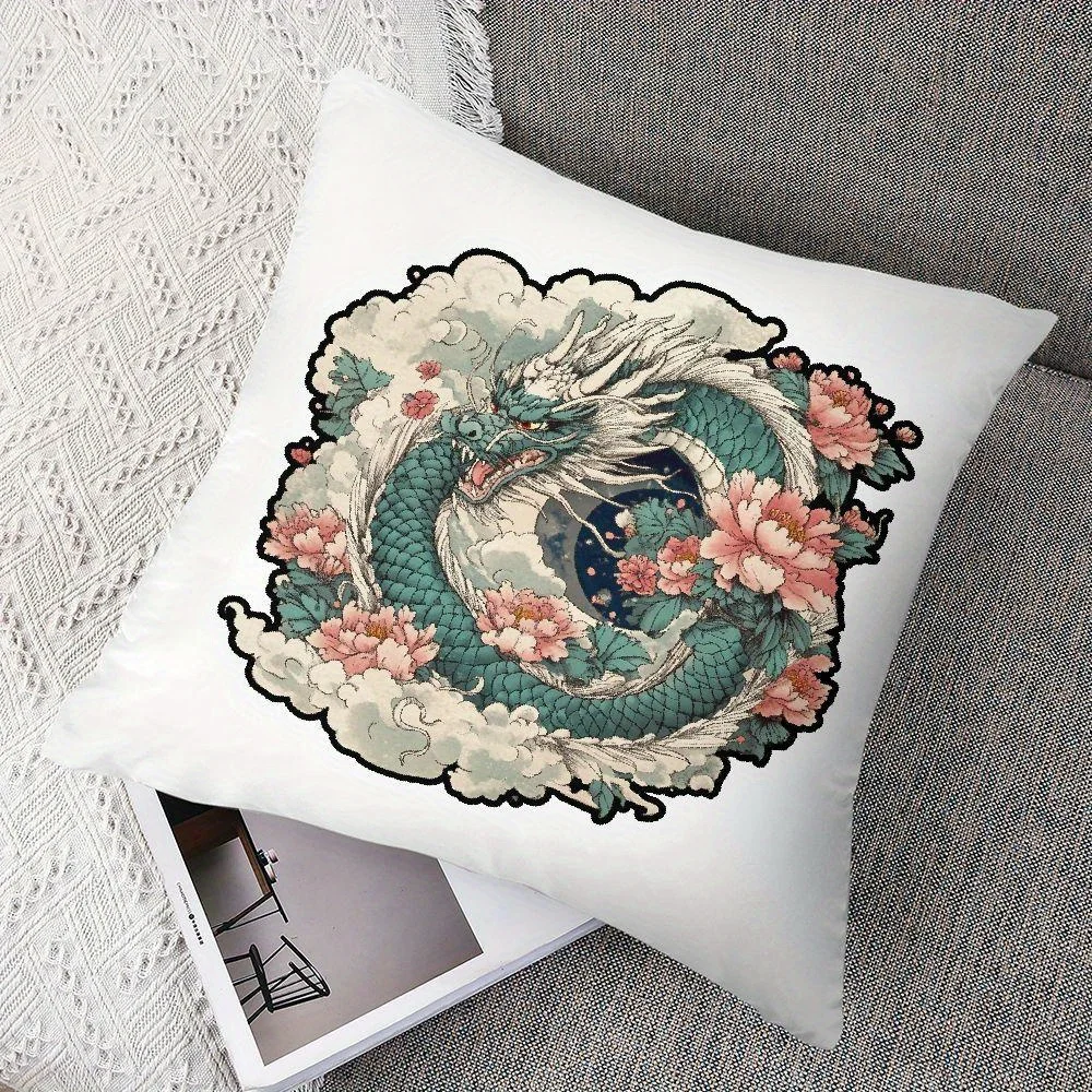 

Наволочка с вышивкой дракона - сложной чехол для подушки для домашнего декора, идеальный подарок для тех, кто усредит мифик