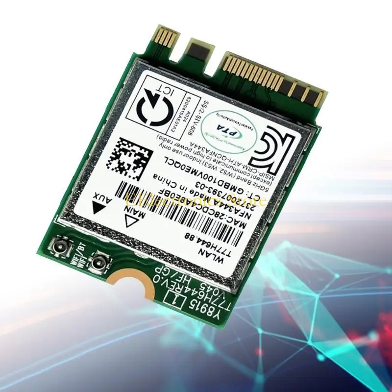 B03C 1200M Dual-Band Wireless Card Netwal