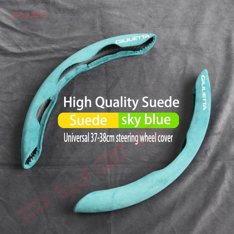 

Замшевые противоскользящие аксессуары для Alfa Romeo 156 159 Giulietta Giulia 147 166, 1 пара