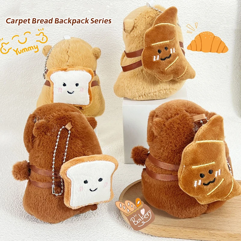 Capybara Plush Toy Keychain Cartoon Baked Bread Series Soft Stuffed Doll Pendant Car Key Ring Backpack Bag Decor Kid Gift