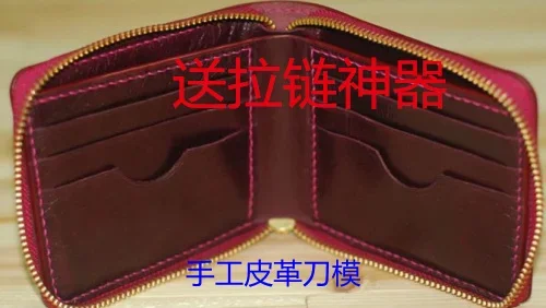 Hand-made leather tools Hand-made leather knife die horizontal zipper clip