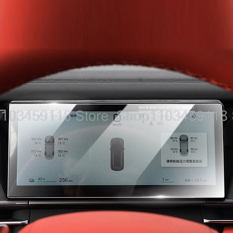 

For BYD Sealion 8 TANG L 2025 2026 10.25inch Car instrument dashboard Touchscreen Tempered Glass Screen Protector
