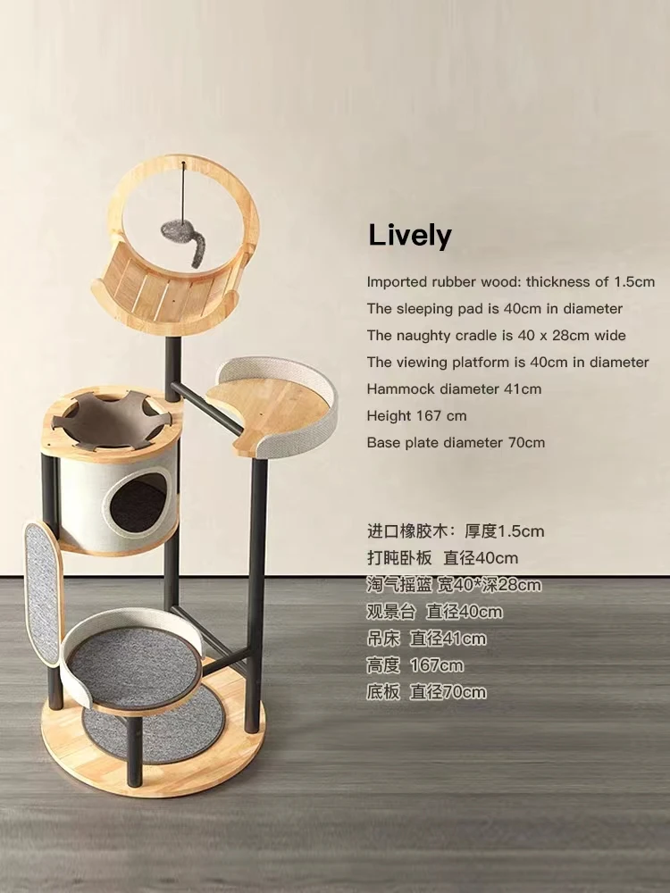 Frame Cat Tree Integrated Large Cat Rack Villa Cat Grinding Claw Board Supplies Multifunctional Toys